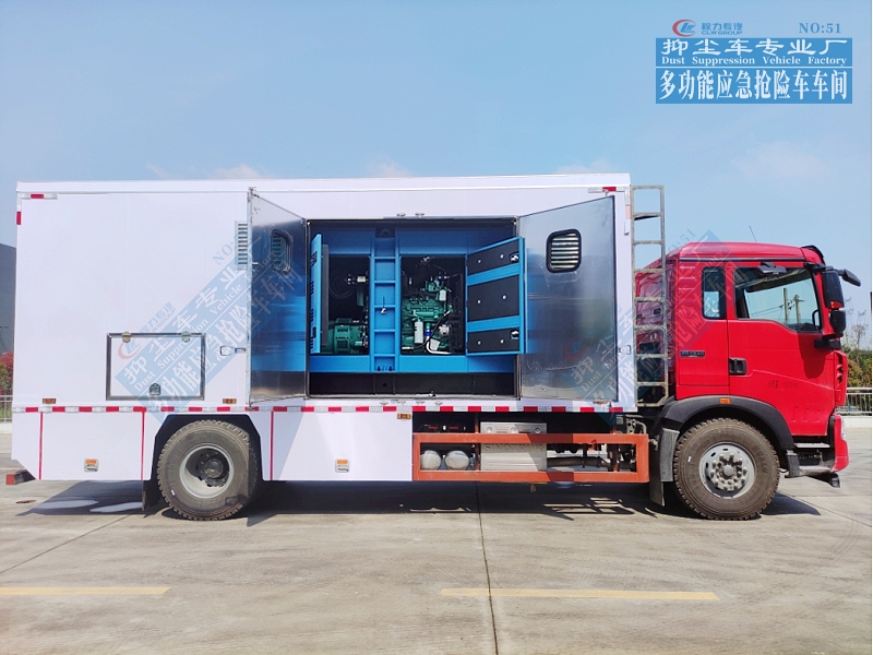 重汽T5G移動應急電源車100-500kW